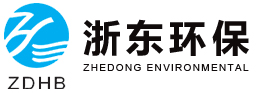 logo-浙江浙東環保科技有限公司